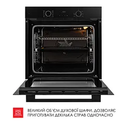 Духова шафа електрична WEILOR FDO6F82BK - мініатюра 11