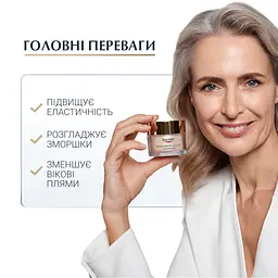 Денний крем Eucerin Hyaluron-Filler + Elasticity SPF 15 для біоревіталізації та підвищення пружності шкіри 50 мл - мініатюра 4