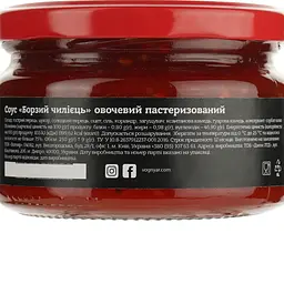 Соус Вогняр Борзий чилієць, гострий, 250 г (783469) - мініатюра 4