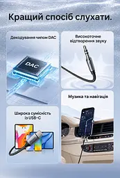 Аудіокабель Vention 2 м AUX зі штекера USB-C на штекер 3,5 мм із вбудованим ЦАП DAC потрібна підтримка цифрового аудіовиходу USB-C на пристрої 16 біт 48 кГц у бавовняному обплетенні сірий (BINHH) - мініатюра 9