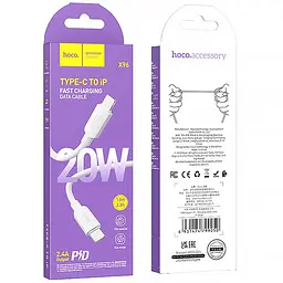Дата кабель Hoco X 96 Hyper Type-C to Lightning 20 W (1 m) White - мініатюра 3