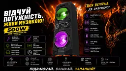 Акустическая система Real-el S-2005 Черный - миниатюра 7