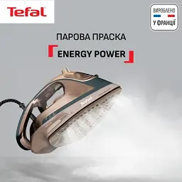 Праска TEFAL FV6882E0 - мініатюра 2