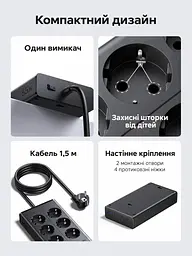 Мережевий фільтр із USB-заряджанням UGREEN S652 1,5 м подовжувач 6 розеток Schuko 2×USB-C + 2×USB-A навантаження розеток до 3680 Вт USB сумарно до 65 Вт USB-C1 PD 3.0 PPS до 65 Вт при окремому використанні із загальним вимикачем із захисними шторками розеток з можливістю настінного кріплення розетки під кутом 45° темно-сірий (55286) - мініатюра 2