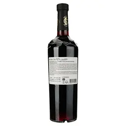 Вино Bolgrad Cabernet, червоне, сухе, 9,5-14%, 0,75 л (556648) - мініатюра 2