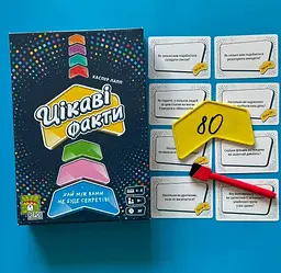 Настільна гра Lord of Boards Цікаві факти (LOB2323UA) - мініатюра 5