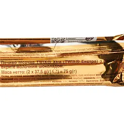 Уцінка. Батончик Twix Xtra у молочному шоколаді 75 г (659819) - мініатюра 4