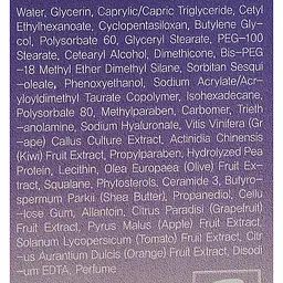 Емульсія FarmStay Grape Stem Cell Emulsion, на основі стовбурових клітин винограду, 130 мл - мініатюра 4