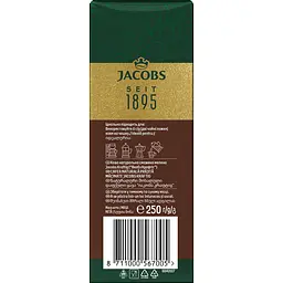 Кофе молотый Jacobs Kraftig натуральный жареный 500 г - миниатюра 4