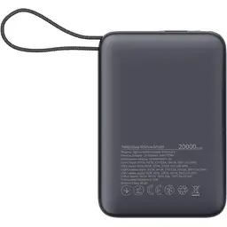 Power Bank Sigma X-power SI20A5QLX 20000mAh 45W Built-In USB-C Cable gray UA