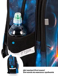 Шкільний ортопедичний рюкзак 3 в 1 для хлопчика School Standard 38х30х18 см з Джойстиком в 1 клас (Full 170-74) - мініатюра 10
