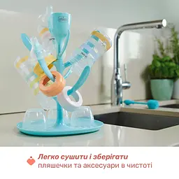 Сушка для сосок та пляшечок Chicco блакитна (11610.00) - мініатюра 5