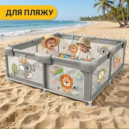 Дитячий манеж LEOBRO "Король лісу" 150 x 180 см (LB-1005) - мініатюра 6