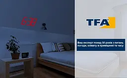 Годинник проекційний TFA 60501801 - мініатюра 8