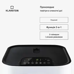 Мобільний кондиціонер Kraftwerk Smart 11500 BTU білого кольору (10040189) - мініатюра 3