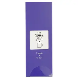 Дріп-кава Gemini Peru Amazonas Organic drip coffee bags 60 г (5 шт. по 12 г) (912104) - мініатюра 3