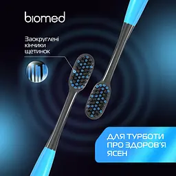 Зубна щітка Biomed Black блакитна - мініатюра 5