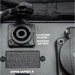 Зарядна станція ПромАвтоматика Вінниця Bandera Power 180S - мініатюра 5