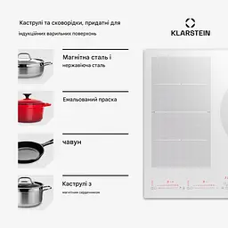 Гібридна індукційна варильна поверхня Klarstein Masterzone 77 (10045793) - мініатюра 4