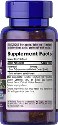 Натуральна добавка Puritan's Pride Resveratrol 100 mg 120 капсул - мініатюра 2