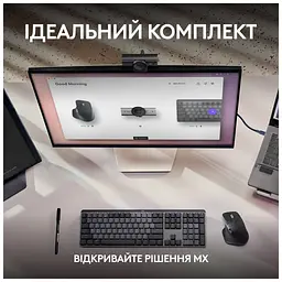 Веб-камера Logitech MX Brio 4K Graphite (960-001559) - мініатюра 12