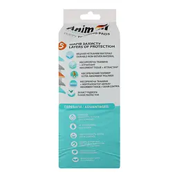 Пелюшки для собак та цуценят AnimAll Puppy Training Pads 60х60 см 50 шт. - мініатюра 3