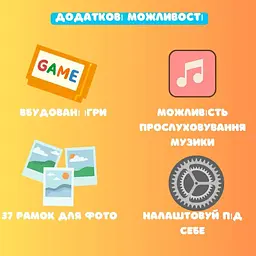 Дитячий фотоапарат миттєвого друку з термопринтером bluetooth app та іграми Рожевий - мініатюра 5