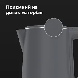 Електрочайник AENO EK4 (AEK0004) - мініатюра 8