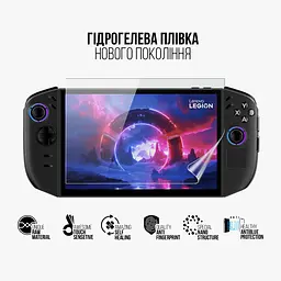 Гідрогелева захисна плівка Lenovo Legion Go 2, Anti-Blue, прозора, протиударна, захист від синього світла, відновлення від подряпин, стійка до подряпин, проста установка, ArmorStandart (ARM88659) - мініатюра 2