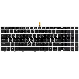 Клавіатура для ноутбука HP Zbook 15U G3 чорна, сірий фрейм, підсвітка