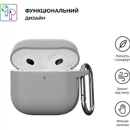 Чохол ArmorStandart Hang Case для Apple AirPods 4 Light Grey (ARM81284) [118653] - мініатюра 3