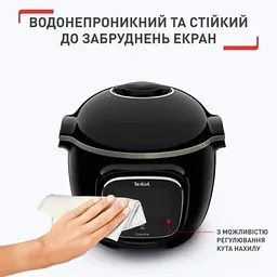 Мультиварка Tefal (CY912830) - мініатюра 7