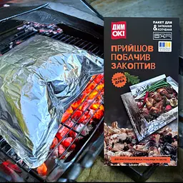 Пакет для копчення та запікання з дубовою щепою «ДимОК!» для духовки, гриля та мангала - мініатюра 3
