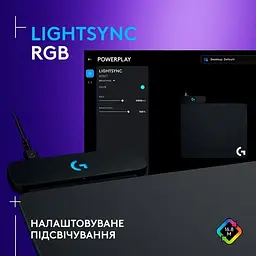 Килимок для миші Logitech Powerplay з бездротовою зарядкою - мініатюра 8