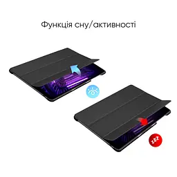 Чохол до планшета AirOn Premium Lenovo Tab M10 HD (2nd Gen) TB-X306F + film (4822352781038) - мініатюра 7