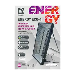 Обігрівач Defender Energy ECO 1 White - мініатюра 2