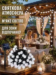 Світлодіодна гірлянда Кульки 100 LED вулична на сонячній батареї біле світло IP65 (49675990) - мініатюра 7