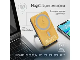 Зовнішній акумулятор (Power Bank) ColorWay 10000mAh 22.5W MagSafe Amber (CW-PB100LPA2Y-WPDD) - мініатюра 7