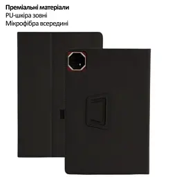 Чохол до планшета BeCover Slimbook Teclast T60AI 11.97" Black (715131) - мініатюра 2
