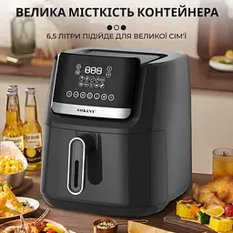 Мультипіч-аерофритюрниця Sokany SK-10007 6,5 л - мініатюра 5