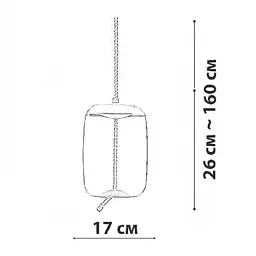 Підвісний світильник Friendlylight Sunshine PD B FL3098 - мініатюра 5