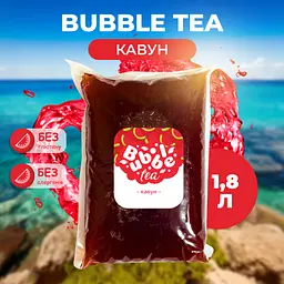 Bubble Tea кульки "Кавун" 1,8 кг - мініатюра 2