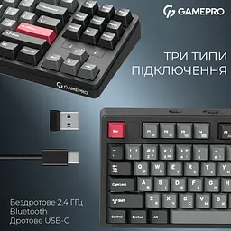 Механічна ігрова клавіатура GamePro MK-285-BK Asgard Ragnar Keychron Super Red Switch Bluetooth 5.2/2.4 ГГц/USB Black - мініатюра 4