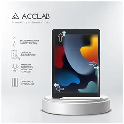 Скло захисне ACCLAB Full Glue Apple iPad 10.2/9th 2021 10.2" (1283126575631) - мініатюра 4