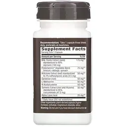 Підтримка печінки Nature's Way Super Thisilyn 60 капсул - мініатюра 2