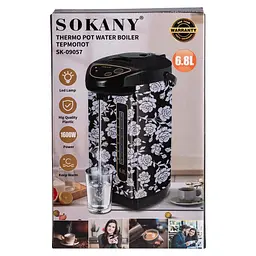 Термопот Sokany SK-09057 із функцією підтримки температури 6.8 л 1600 Вт - мініатюра 9