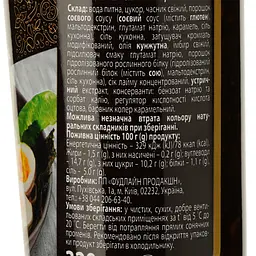 Соус Peri-Peri для локшини WOK 320 г (887720) - мініатюра 3