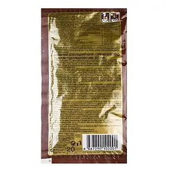 Шоколад гарячий MacChocolate, 20 г (549066) - мініатюра 2