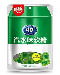 Желейні цукерки Amos 4D Gummy Soda Lime 72г