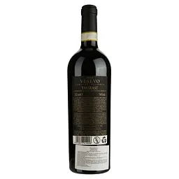 Вино Vesevo Ensis Taurasi LR DOCG, червоне, сухе, 0,75 л - мініатюра 2